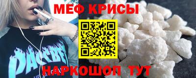 прущие грибы Лесной