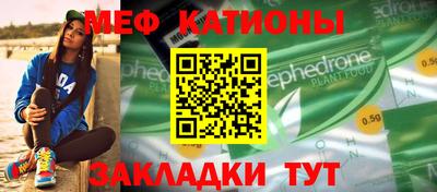 а пвп мука Ленинск-Кузнецкий