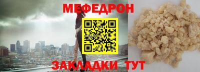 ALPHA-PVP Лениногорск