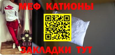 а пвп мука Ленинск-Кузнецкий