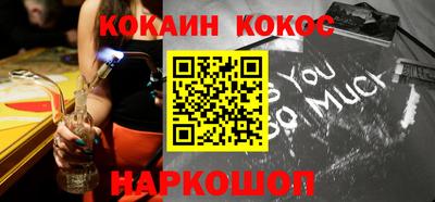 прущие грибы Лесной