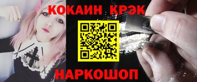прущие грибы Лесной