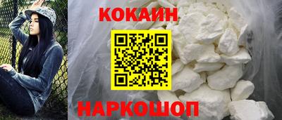 прущие грибы Лесной