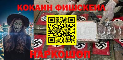 а пвп мука Ленинск-Кузнецкий