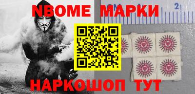прущие грибы Лесной