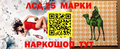 ALPHA-PVP Лениногорск