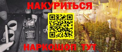 прущие грибы Лесной