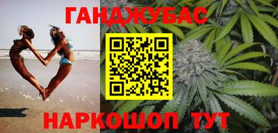 а пвп мука Ленинск-Кузнецкий