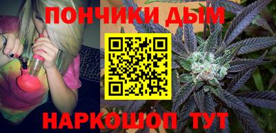 а пвп мука Ленинск-Кузнецкий