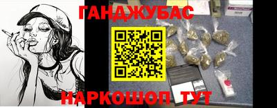 прущие грибы Лесной