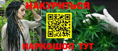 а пвп мука Ленинск-Кузнецкий