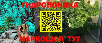 а пвп мука Ленинск-Кузнецкий