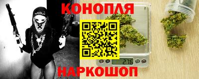ALPHA-PVP Лениногорск
