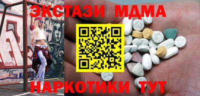 а пвп мука Ленинск-Кузнецкий