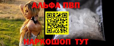 героин Майкоп