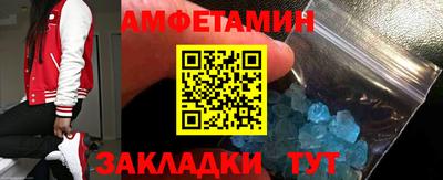а пвп мука Ленинск-Кузнецкий