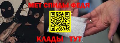 прущие грибы Лесной