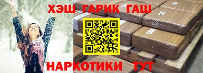 ALPHA-PVP Лениногорск