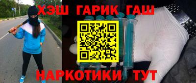 а пвп мука Ленинск-Кузнецкий
